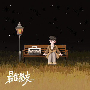 美女裸体自慰一区
