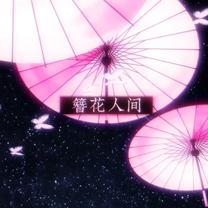 美女裸体自慰一区
