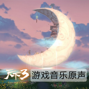 美女裸体自慰一区
