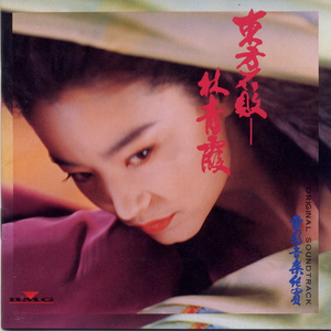 美女裸体自慰一区
