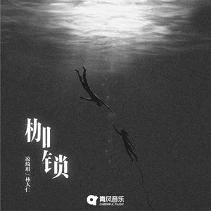 美女裸体自慰一区
