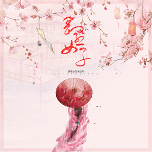 美女裸体自慰一区
