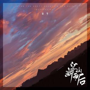 美女裸体自慰一区
